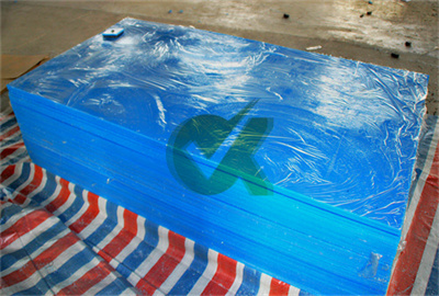 orange peel polyethylene plastic sheet natural 3/8